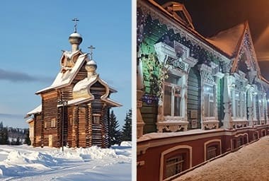 «Парма: киношные тропы с пермским прищуром» (для киногурманов)