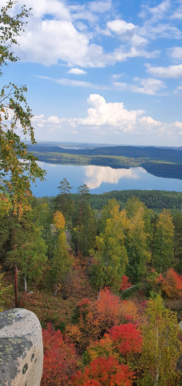 Аракуль